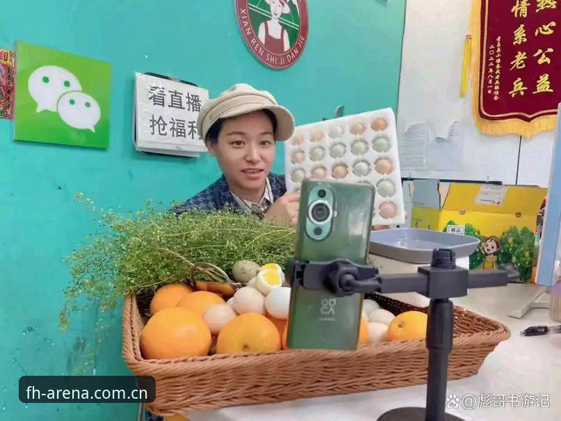 凤凰体育客户端 凤凰体育客户端安装与使用教程:解锁权威赛事直播的完整指南